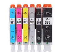 Ink Cartridges Compatible Replacement for PIXUS TR703 TR7530 TR8530 TR8630 TS6130 TS6230 TS6330 Printer, High - Yield Black and Color Ink with Scratch - Resistant ABS Shell for (BK BK C M Y GY 6