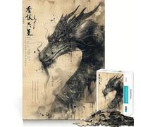 Ink Dragon Lore 1000 Piece Jigsaw Puzzles for Teenagers Jigsaw Brain Logic Stress Free Family Fun Santa Surprise (50x75cm)