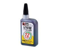 Ink for Marker - 72 Hours Super Colour Refill Ink Permanent Marker Inks Waterproof Multicoloured Craft Supplies Multicolor Marker Accessories Oil-Based Waterproof Craft Supplies