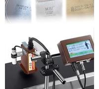 Inkjet Printer 300-600 dpi, Inline Date Coding Machine for Expiration Marking, High-Performance Industrial Printer, Versatile and Reliable Printing Solution