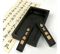 Inkstone Ink Stone - Square Calligraphy Ink Stone with 2 Matching Ink Blocks Thickened - High Density, Stable Friction, Suitable for Chinese Calligraphy, Ink Painting and Office Accessories