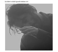 Inkswel & Colonel Red - Holders Of The Sun Vol. 1 [VINYL]