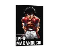 INKT Hajime No Ippo Poster Wall Art Canvas Painting Living Room Bedroom Home Home Decoration Office Wall Poster Gym Art Painting 12x18inch(30x45cm)