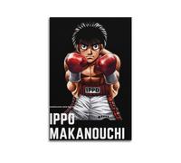 INKT Hajime No Ippo Poster Wall Art Canvas Painting Living Room Bedroom Home Home Decoration Office Wall Poster Gym Art Painting 12x18inch(30x45cm)