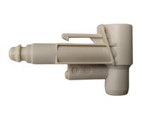 Inlet Nozzle Compatible with Philips Saeco 421945002571 for Fully Automatic Coffee Machines