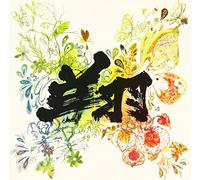 InLine Premium - digital audio cable (optical) - 20 m