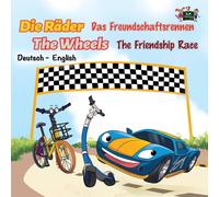 Inna Nusinsky The Friendship Race: Das Freundschaftsrennen (German English Inna Nusinsky Multicolor