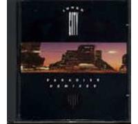 Inner City - Paradise (remixed, 1990)