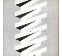 Inner City Unit - New Anatomy