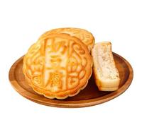 Inner Mongolia Milk Mooncake,Mid-Autumn moon cake,Sweet Soft Cakes, Dim Sum,Yogurt cake,milk tofu mooncake,Instant Breakfast,Biscuits Bread,Pastries,Sweet Snacks,Casual Snack (4 flavors mixed,1bag)