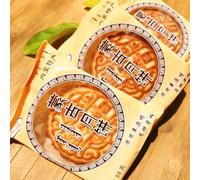 Inner Mongolia Milk Mooncake,Mid-Autumn moon cake,Sweet Soft Cakes, Dim Sum,Yogurt cake,milk tofu mooncake,Instant Breakfast,Biscuits Bread,Pastries,Sweet Snacks,Casual Snack (4 flavors mixed,3bag)