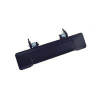 Inner Panel Pull for Toyota for Land for Cruiser 60 70 Series 1984-2019 Pickup / 4Runner / for HiLux 1984-1989 Exterior Door Handle Front Left Right Cover Armrest(A 1 Pc Left or Right)
