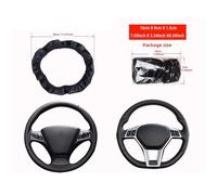 Inner Ring Steering Wheel Cover Car Steering Wheel Cover Microfiber Leather Protection Anti Slip Lid For Kia For Morning For Picanto For Rio For Stonic(1Pcs Beige)