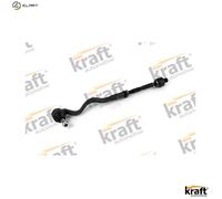 INNER TIE ROD 4302889 FOR BMW Z4/E86/Roadster/E85 N46B18A N42B18A 1.8L N46B20