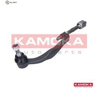 INNER TIE ROD 9020161 FOR VW TRANSPORTER/T6/CARAVELLE/Bus/Van/Platform/Chassis