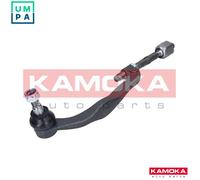 INNER TIE ROD 9020161 FOR VW TRANSPORTER/T6/CARAVELLE/Bus/Van/Platform/Chassis