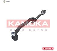 INNER TIE ROD 9020163 FOR VW TRANSPORTER/T6/CARAVELLE/Bus/Van/Platform/Chassis