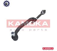 INNER TIE ROD 9020163 FOR VW TRANSPORTER/T6/CARAVELLE/Bus/Van/Platform/Chassis