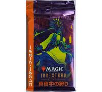 Innistrad: Midnight Hunt Collector Booster Pack [JAPANESE] | Innistrad: Midnight Hunt