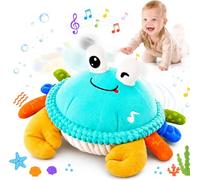 Innofans Crawling Crab Toy - Interactive Musical Plush Sensory Toys with Record&Repeat, Bouncing Dancing Moving Tummy Time Toys for Infants Toddlers, Gifts for 6 12 18 Months 1 2 3 Year Old Boys Girls