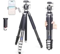 INNOREL Carbon Fiber Travel Tripod GT255CF Professional Compact Camera Tripod Stand for DSLR Camera with Low Gravity Center Ballhead,Special-Shaped Center Column 1in/25.6mm Tube Max Load 33lbs/15kg