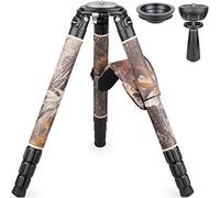 INNOREL RT90CM Carbon Fiber Heavy Duty Camera Tripod - 63in/160cm Max Height, 40mm Tube, 88lb/40kg Load, 75mm Bowl Adapter, Ultra Stable with Tripod Bag & Spikes