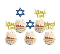 INNORU Mazel Tov Cupcake Toppers, Congratulations Party Decorations, Engagement, Baby Shower, Bar Mitzvah, Birthday, Wedding, Jewish Party Decorations Supplies, Pack of 24 Glitter