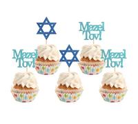 INNORU Mazel Tov Cupcake Toppers, Congratulations Party Decorations, Engagement, Baby Shower, Bar Mitzvah, Birthday, Wedding, Jewish Party Decorations Supplies, Pack of 24 Blue Glitter