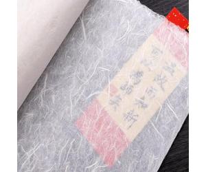 InnoStars Natural Mulberry Paper 50 Sheets 30 x 40cm Visible Plant Fiber Rice Paper Printable Decoupage Tissue Paper Sheets for Writing, Painting, Origami, Gift Wrap, Card Making, DIY Crafts