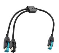 innov8 PoweredUSB 12V to 12V + 5V Splitter Cable 0.5m, Powered USB Y Lead for POS Systems, Retail Terminal Power Adapter for Printer, Scanner, IBM Compatible