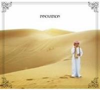Innovation [Import]