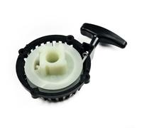 Innovative Pull Start Mechanism Designed for Efficient Operation on Mini For ATVs/Bikes