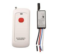Innovative Wireless Feeder Controller Activate Your Device Remotely up to a Distance of Thousand Feet