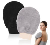 Innovess 2Pcs Kessa Exfoliating Glove, Dual-Sided Grey & Black Body Scrub Mitts, Deep Exfoliation for Dead Skin Removal, Eco-Friendly Plastic-Free Bath & Shower Loofah