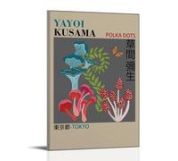 INOHV Yayoi Kusama Polka Dot Art Painting Wall Decoration 12 x 18 Inches (30 x 45 cm)