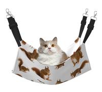 InOmak Cute - Cute Squirrel,Cat Hanging Hammock Soft Double Sided Hanging Bed for Small Dogs Pet,L
