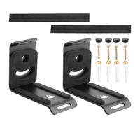 INOOMP Adjustable Wall Mount Speaker Bracket and Sturdy Iron Support with Multi-angle Flexibility for Small and Bookshelf Speakers for Living Room and Home Theater Use