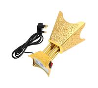 INOOMP Arabian Style Electric Incense Burner, Oud Burner, Iron Decorative Electric Censer, Vintage Golden Craft Ornament for Tearoom and Yoga Room, British Plug-in Home Fragrance