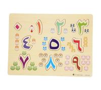 INOOMP Boy Girl's Arabic Alphabet Puzzle Boys and Girls Educational Toy Safe Blocks Letters Shape Puzzles for Toddlers