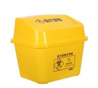 INOOMP Medical Waste Disposal Container with Swing Top Lid - Plastic Sharps Bin for Home Hospital Lab Clinic Waste Collection 5L