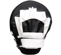 INOOMP Pu Thickened Curved Boxing Hand Pad Punch Mitt for Martial Arts Training Muay Thai Karate Coaching Strike Shield Kicking Target