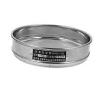 INOOMP Stainless Steel Lab Sieve Pan Mesh Fine Flour Sifter for Laboratory Soil Screening and Industrial Sample Sorting