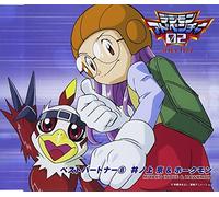 Inoue Miyako & Hawkmon - Digimon Adventure 02 Best Partner 8 Inoue Miyako & Hawkmon [Japan CD] NECA-11008