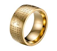 INRENG Men's Stainless Steel Chinese Heart Sutra Engraved Buddhist Ring Ancient Mantra Amulet Band, Metal, No Gemstone