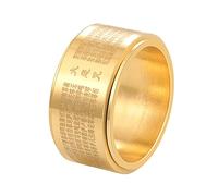 INRENG Stainless Steel Buddhist Rings for Men Engraved Chinese Great Compassion Mantra 11mm Wide Bands, Metal, No Gemstone