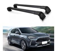 INRNT Car Roof Rail Bars Rack for MG HS 2019-2024,Bike Luggage Rack Dirt-resistant Cargo Rooftop Set Exterior Accessories