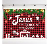 INRUI Christmas Religious Photography Backdrop Jesus is The Reason for The Season Theme Nativity Christmas Party Decorations Banner (7x5FT)