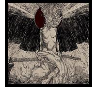 MALUM/INSANE VESPER - Luciferian Dimensions - Vinyl (gatefold LP)