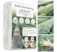 Insect Netting - 3x12M Garden Netting for Veg Patch Fine Mesh, Anti Bird Butterfly Netting,Crop Protection Netting Garden Mesh for Vegetable Plants Fruits Flowers
