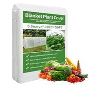 Insect Netting Mesh, Garden Netting for Veg Patch Fine Mesh, 2x10 Insect Protection Net, Anti Bird Butterfly Netting, Tunnel Fine Meshs for Flowers Crops Fruits Greenhouse